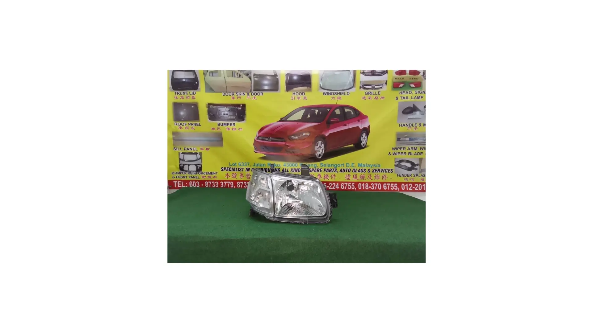 HEAD LAMP , DAIHATSU GRAN MAX 05' S402 RIGHT -C